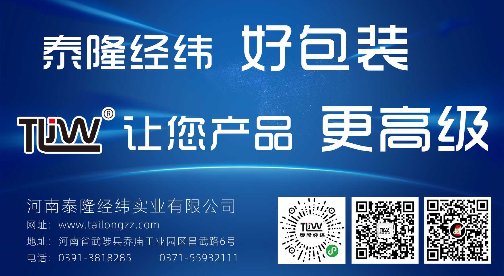 983da428197c2df69ed6667d1e181f7.jpg