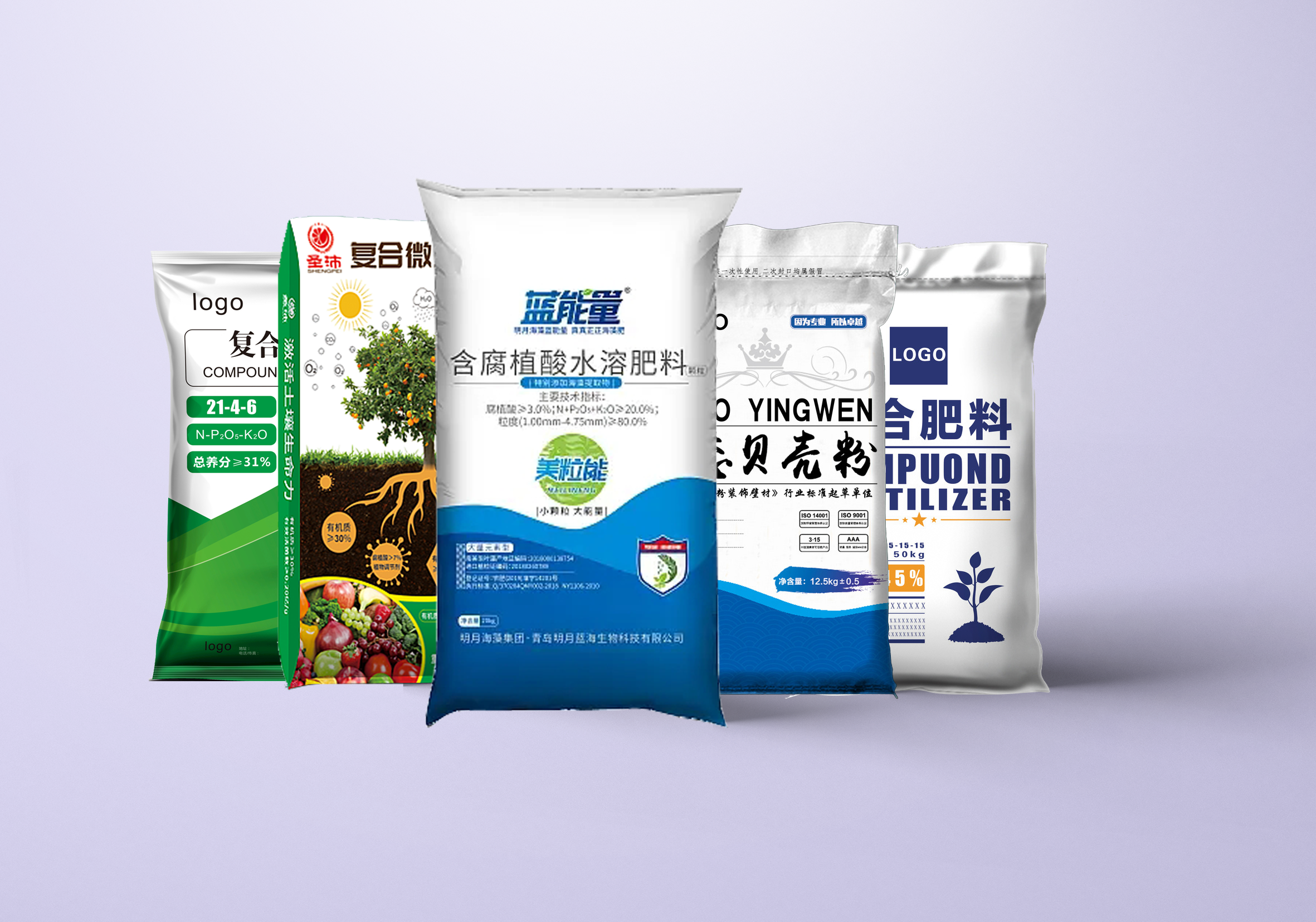 压缩后肥料软包装.png
