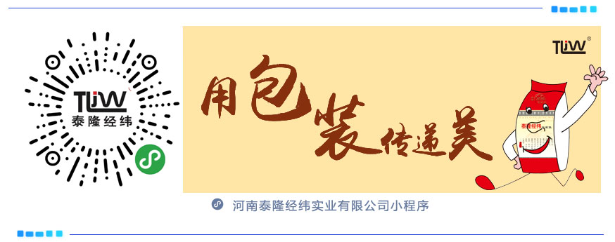 微信图片_20231226145702副本.jpg