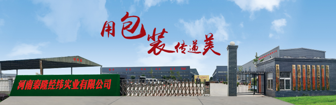 微信图片_20260720145839_3216_315.png
