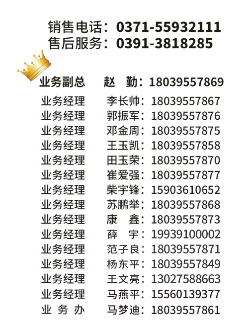 微信图片_20260724174808_3291_315.png